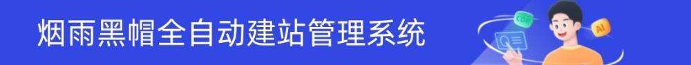 偷情日记：我和漂亮邻居少妇的秘密时光 | 探索隐秘的情感世界